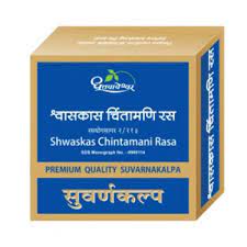 SHWAS KAS CHINTAMANI RASA 10T